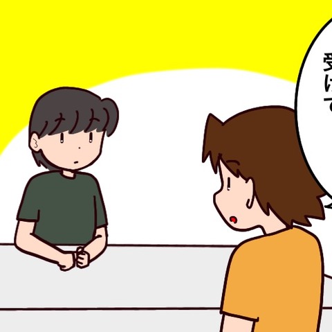 発達検査の話⑻   ゆっくり考える