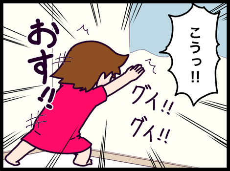 9BB77C7E-D0FB-401F-A74F-2FDDA0A7291D