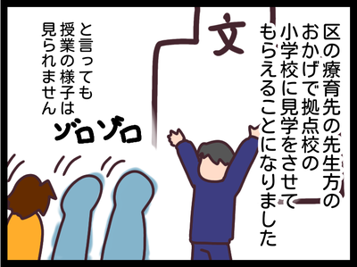 無題1845_20191120133015