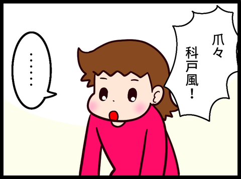 無題3810_20240515033146