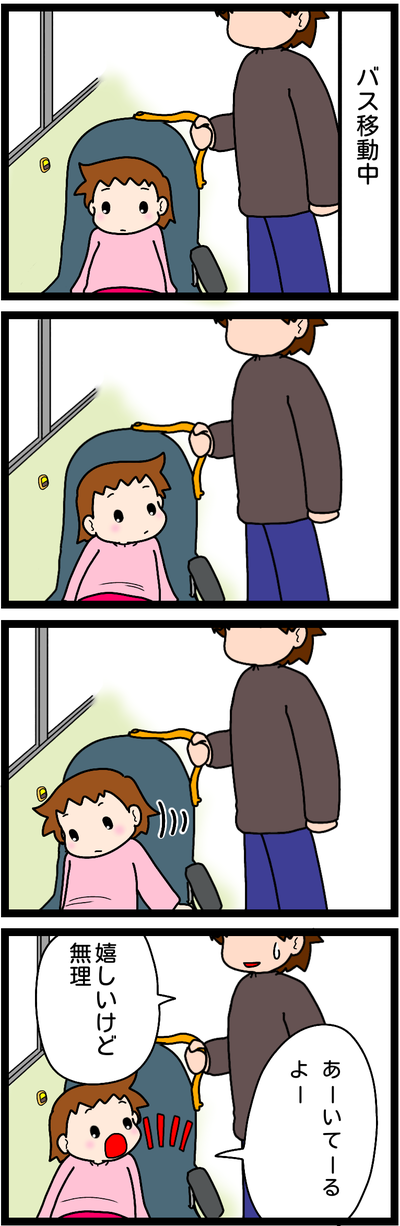 無題852