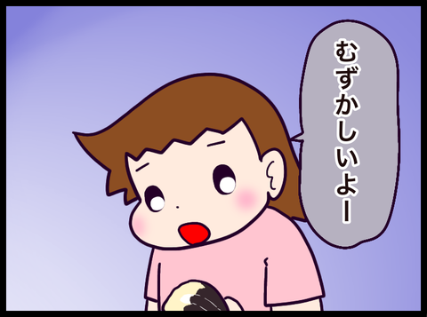 01B96F78-3C8C-48C6-BEA8-0358B2841660