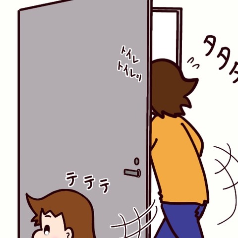 お母さんを笑わせよう！