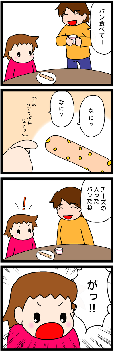 無題882