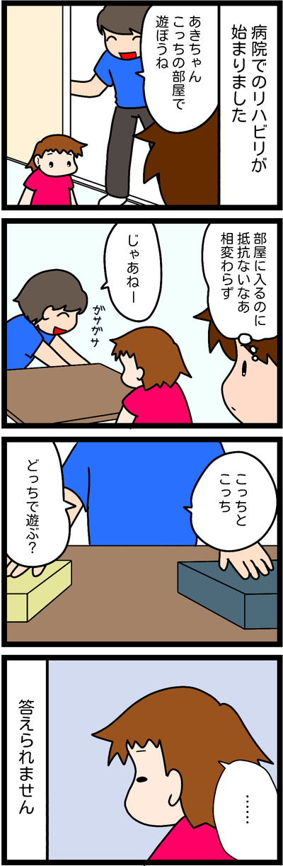 無題542