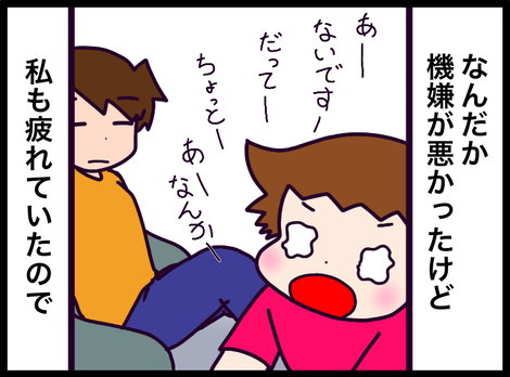 C805D92D-5AE5-4660-995B-65730A0D5E74