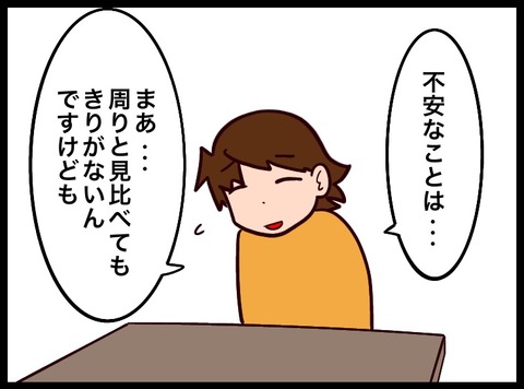 7C77CC78-FBFB-4A1D-BE22-D62576F139D7
