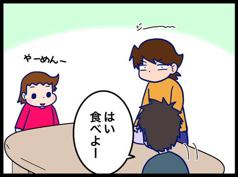 468D7025-E3F2-4F29-869A-1C42FDF45202