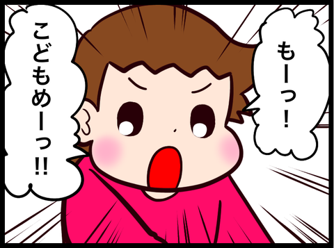 無題3587_20231009111554