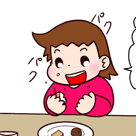 パンはバターいっぱいなの？って質問されてた