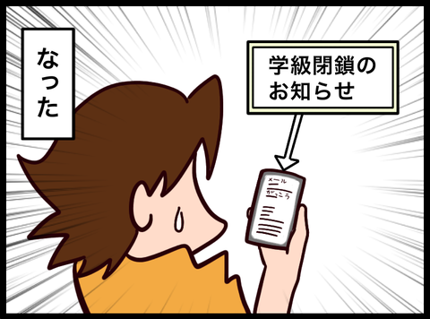 F3B2A7BA-E803-4333-9842-1A70B663011E