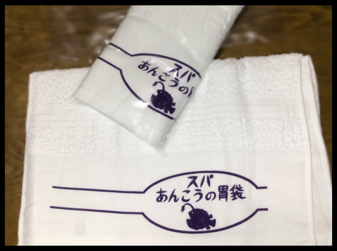 無題3745_20231224030100