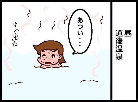無題3855_20240910100330