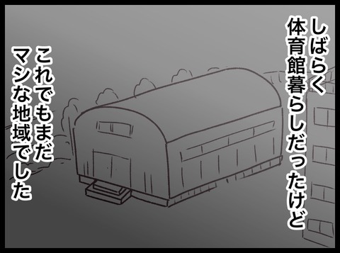 B86D7A24-6A0D-426C-B4C2-F2D6056FF290