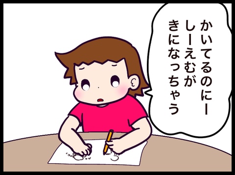 F8B99831-2F23-4A40-B892-19EC871924E3