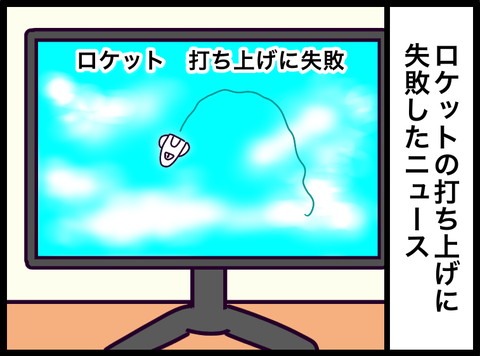 E720F681-69F6-40B4-882E-C6E0E806D5BF