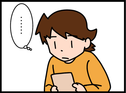 無題3811_20250208035209