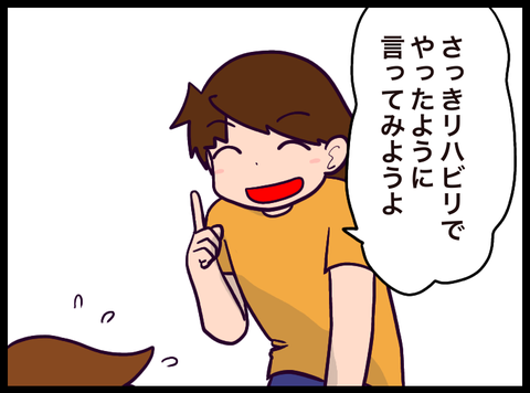 5B1FCA83-1A1B-4572-939A-50EE4825146A