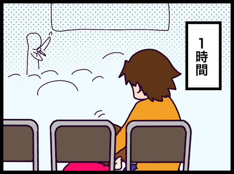 FE2396C5-EE81-4DF0-A4ED-F9433E4BAE26