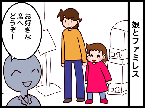 無題3855_20240524080347