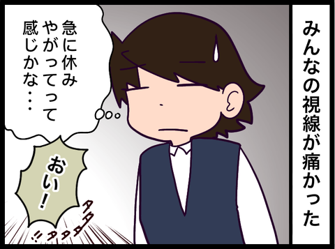 3DCA3882-E709-4692-9498-B60DD6C1C682