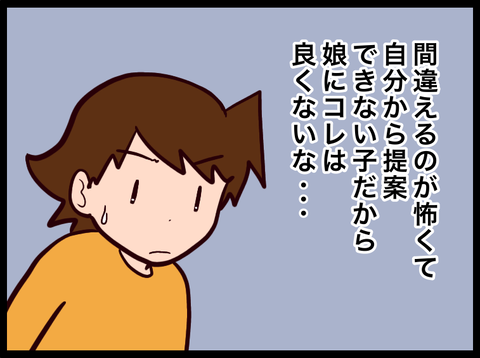 1BA5F862-68A8-45F8-8D71-A767E00362A5