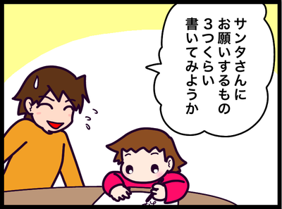 DF9E8F35-E717-4883-B516-A94325D0A69A