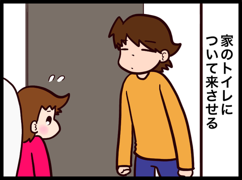 無題3516_20230907030542
