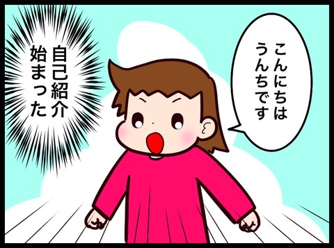 EB8290D0-DC82-43F4-ACEC-2B71156BA917