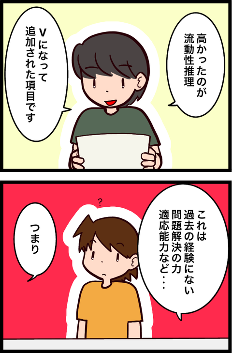 1DDB5AE1-A464-4AD9-B092-A0803836CEF1