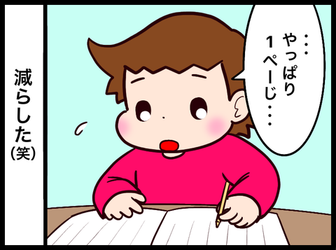 52C731F2-1E78-4BC7-B471-6D4F80F12567