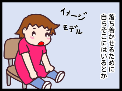 無題1847_20191121102335