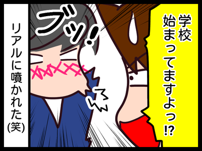 無題1788_20191030135026