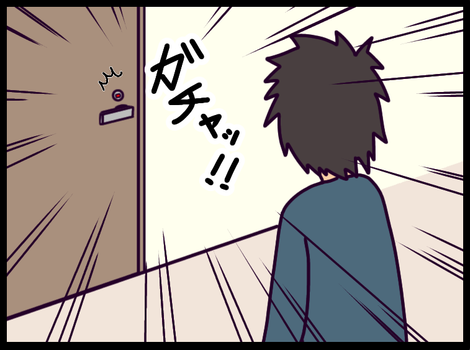 F6AFA936-5F49-43CC-A3D1-E4E1D38A7B6B