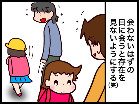 FC73CA8F-5230-40DF-AF93-649F8190232D