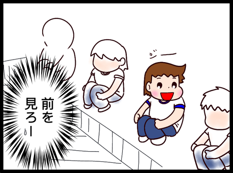 無題3779_20240119082157