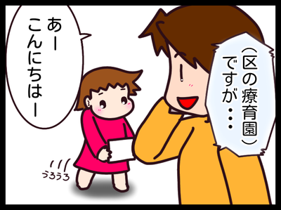 無題1707_20191001200343