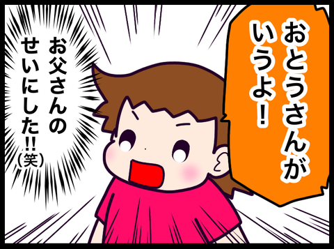 8EBBB587-06DB-4E3A-8348-A045FA410930