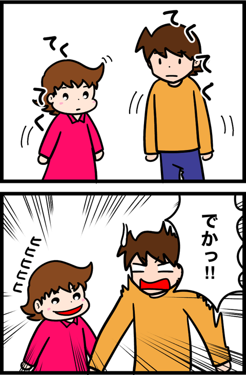 無題4622_20260428013130