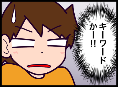 6117465C-45DC-49E9-9655-DDAEFBF0F2B7