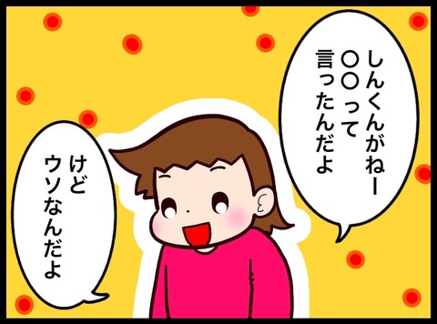 DD324494-5BE8-4926-811E-CBE1BE50BF51