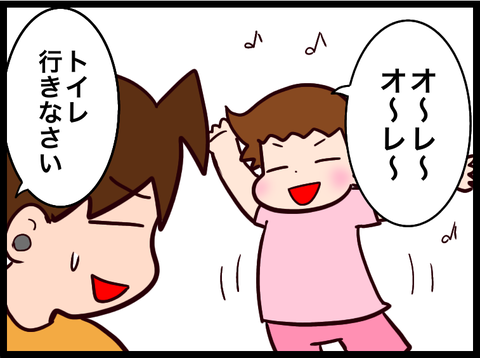 無題3528_20230914030007