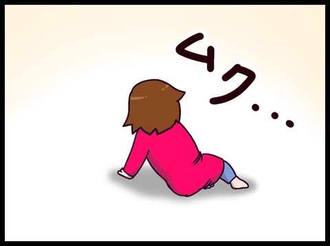 964553A9-3D58-4CA9-9238-85D58EC282FD
