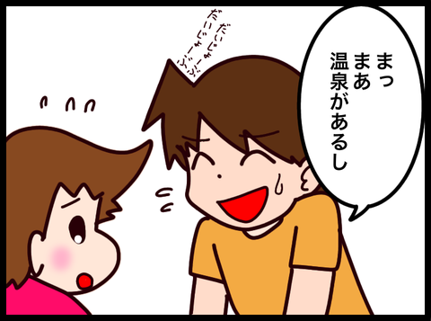 無題3810_20240901095002