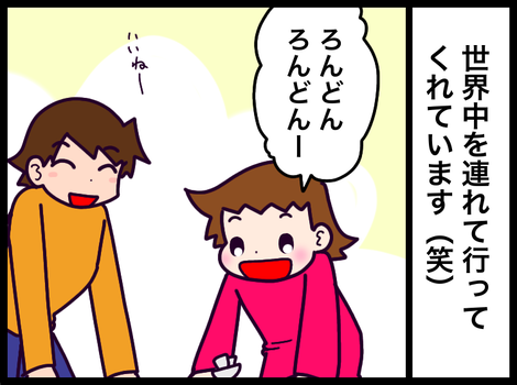 092A2A91-E246-4A8A-8693-009F60C43F33