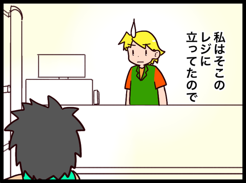 4DD3AB3A-F3E3-45CE-B322-A871A2FB8DA3