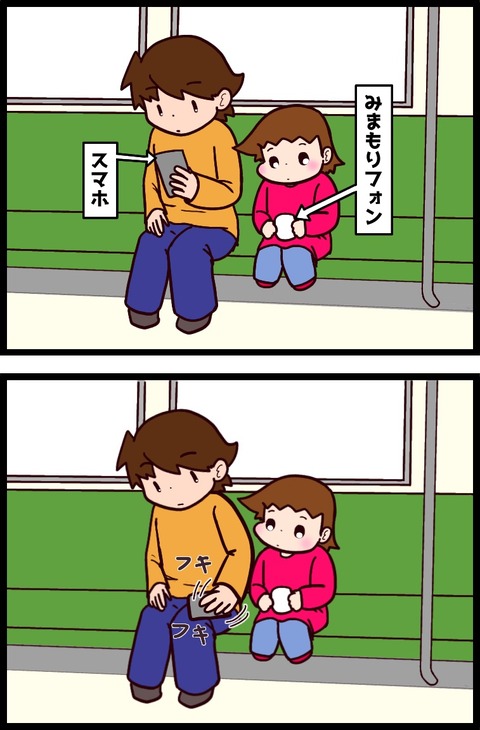 A1D9B7BB-D362-48E8-A5BC-B3348CFEAFD5