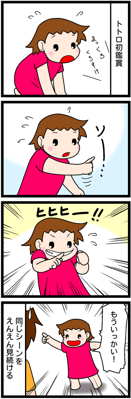 無題1483