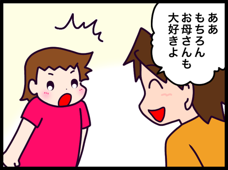 B308E334-73AD-438E-AA70-86CFBBE4E1A8