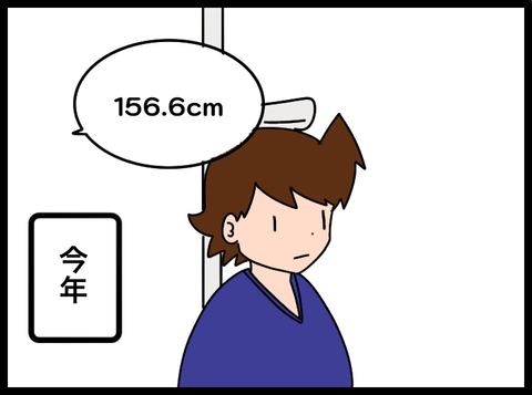 無題4622_20250728031420